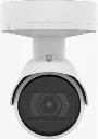 Hanwha Outdoor Bullet Camera (AI, 2MP, Adjustable Zoom 2.8–12mm)